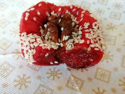 Баклава Татли