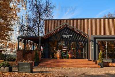 Грин Парк Сокольники