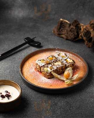 Планета Суши