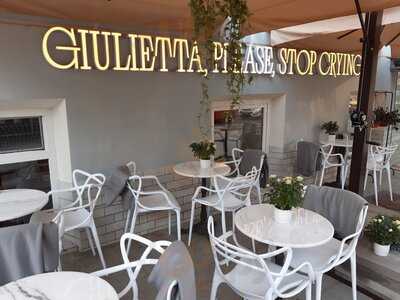 Джульетта,please, Stop Crying