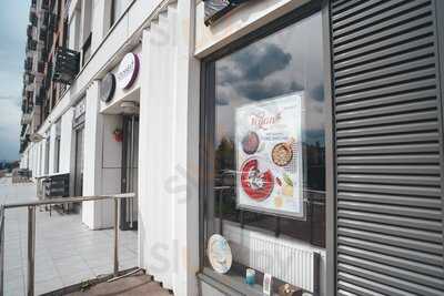 Кондитерская Crosseat