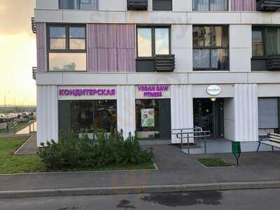 Кондитерская Crosseat