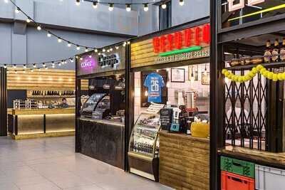 Станколит  Фудмаркет