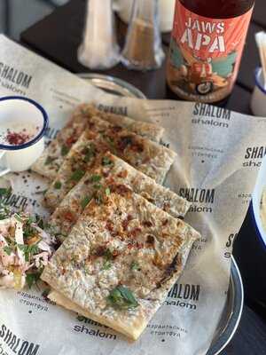 Шалом Шалом