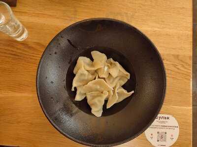 Бульк  Пельменная