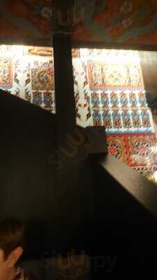 Калинка Моя