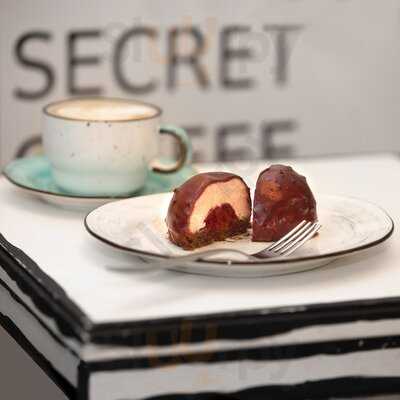 Кофейня Secret Coffee