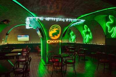 Cocky's Паб
