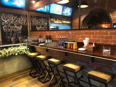 Chillton Лаунж Бар