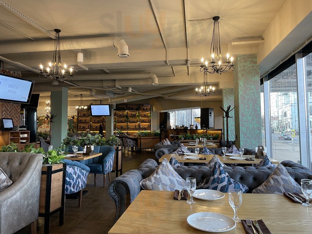 Хинкальная на Римской