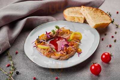 Молоко Тимьян