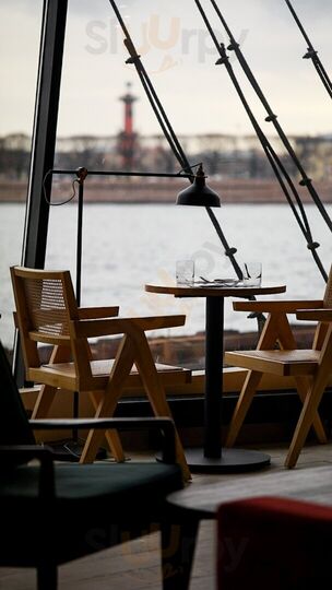 Ресторан The Most