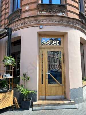 Aster Кафе