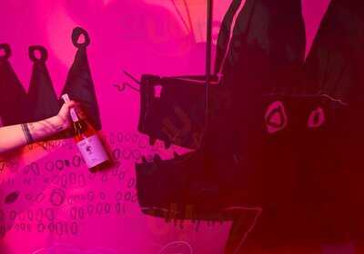 Дело Не в Вине