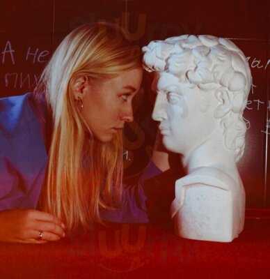 Дело Не в Вине