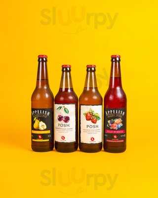 Кручу Верчу