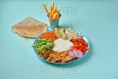 Кручу Верчу