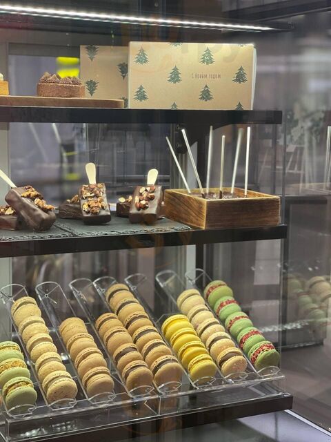 Маримелкон