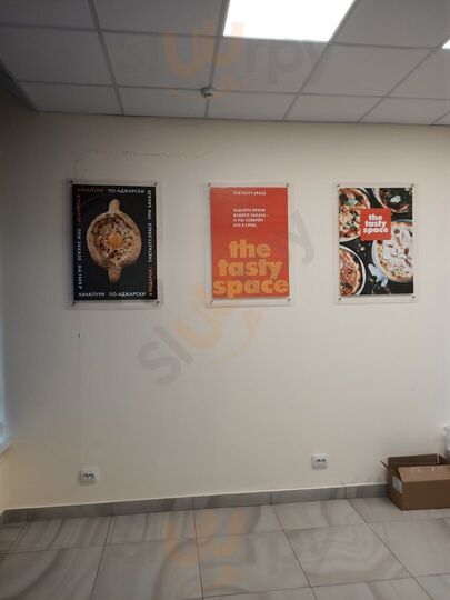 Пиццерия  The Tasty Space