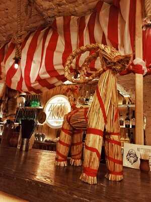 Skal! Наследие Севера