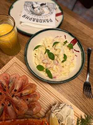 Раковарня "Клешни и Хвосты"