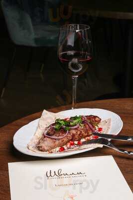 Швили Грузинское Бистро