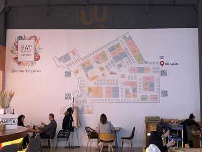 Eat Market Галерея