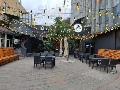 Штефан Бургер