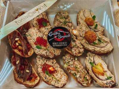 Гастро Бранч