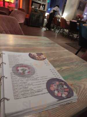 Гастробар Р#1