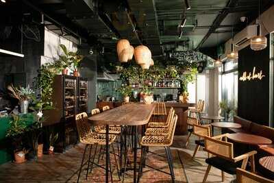 Wild Бар&Цветы