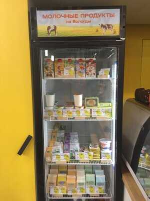 О'Бриошь Пекарня