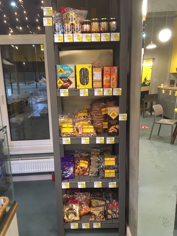 О'Бриошь Пекарня