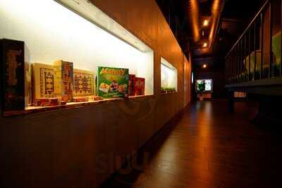 Мята Lounge Север