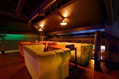 Мята Lounge Север