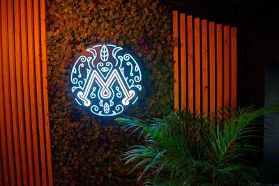 Мята Lounge Север