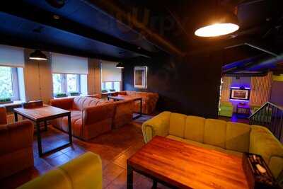 Мята Lounge Север