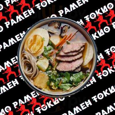 Токио Рамен