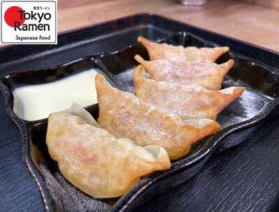 Токио Рамен