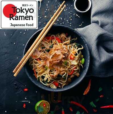 Токио Рамен