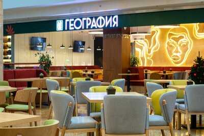 География  Ресторан от Даблби