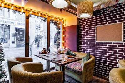 Жарим По-Грузински