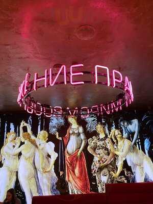 Ресторан Butсher&banker