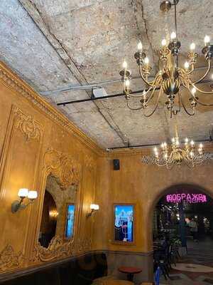 Ресторан Butсher&banker