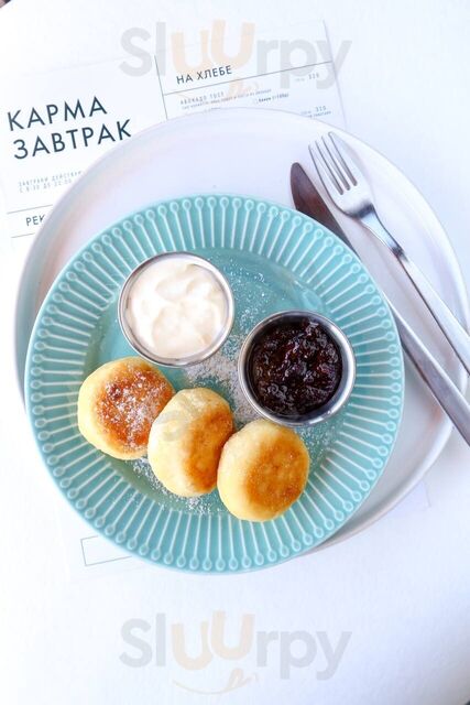 Карма Easy Food