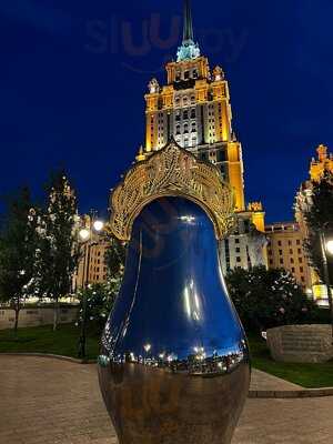 Brasserie Ламбик