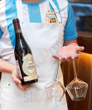 Новая Арена