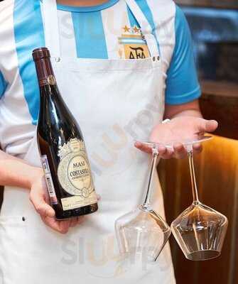 Новая Арена