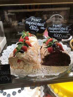 Мёд и Пряность