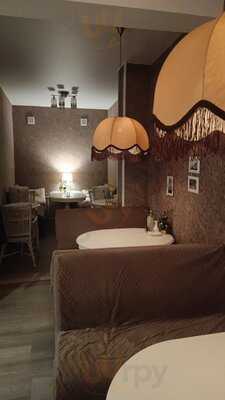 Мёд и Пряность